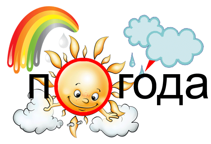 Неделя в Татарстане начнется с дождей и похолодания