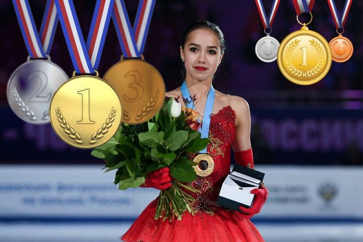 Ещё одна блестящая победа Алины Загитовой - спортсменки и просто красивой девушки