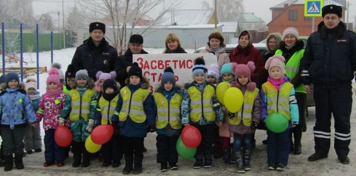 В Татарстане проводят мероприятия по профилактике наездов на пешеходов в темное время суток «Засветись»