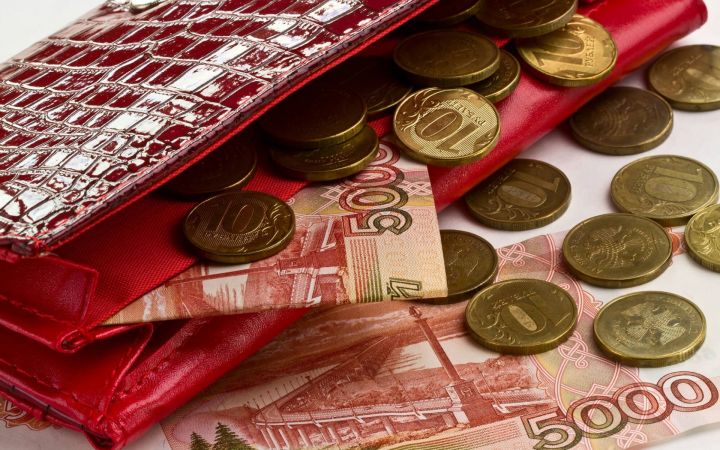 Татарстан не попал в число регионов с высокими зарплатами