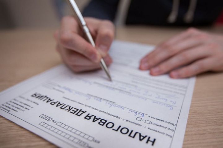 Подать декларацию о доходах жители Татарстана могут в офисах «Мои документы»