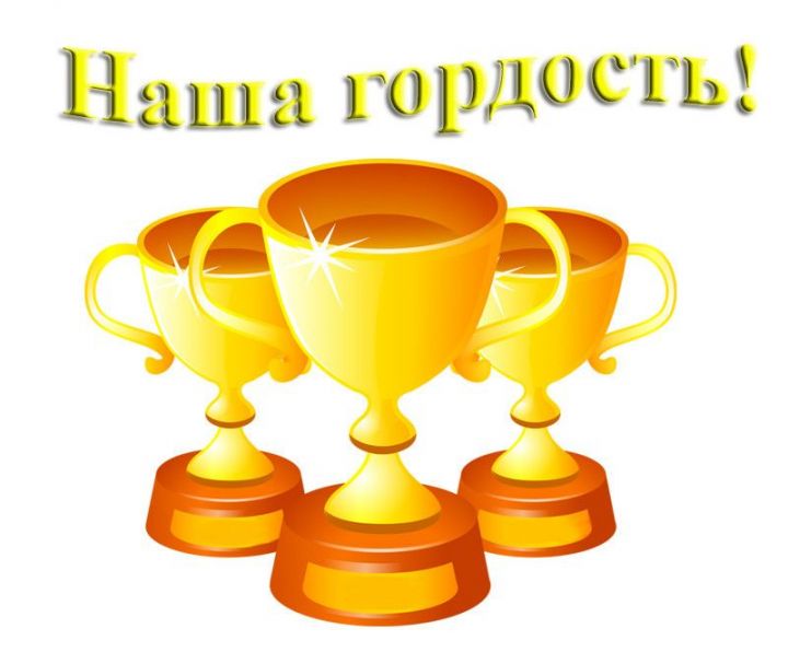 Татарстан завоевал три награды Всероссийского конкурса лучших практик и инициатив