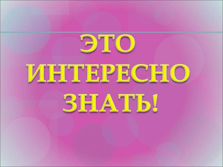 Главные изменения марта: Новые правила для дачников, помощь фермерам и начало выплат от РФП клиентам «ТФБ-Финанс»