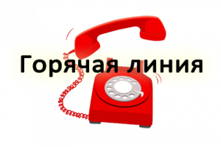В Татарстане 22 марта будет работать горячая линия по вопросам прав ребенка