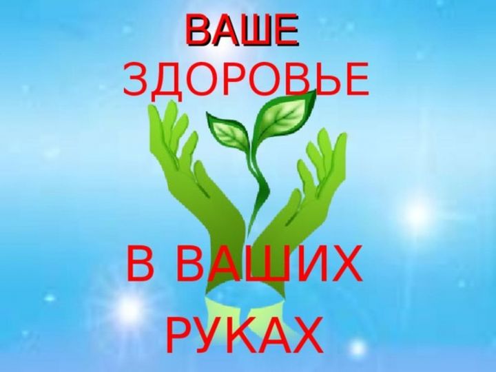 В ИА «Татар-информ» пройдет пресс-конференция о профилактике алкоголизма и наркомании в Татарстане