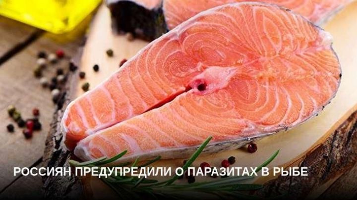 Россиян предупредили о возможном дефиците рыбы на прилавках
