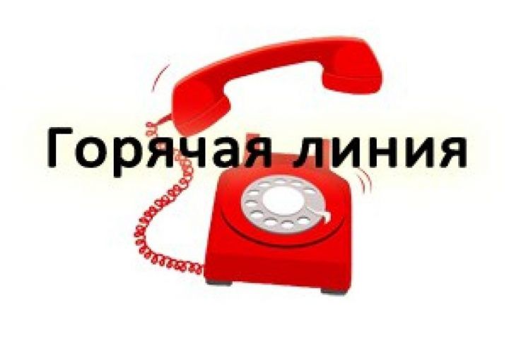 Росреестр Татарстана проведет «горячую линию» для участников долевого строительства
