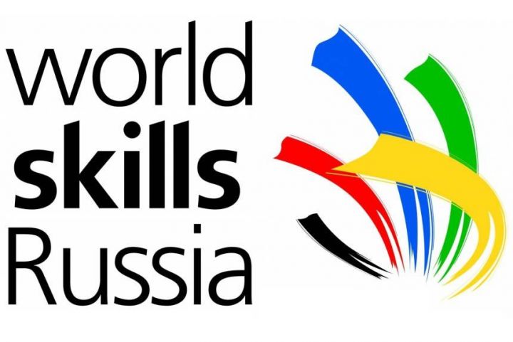 За право участвовать в финале чемпионата WorldSkills Russia поборются 140 татарстанцев