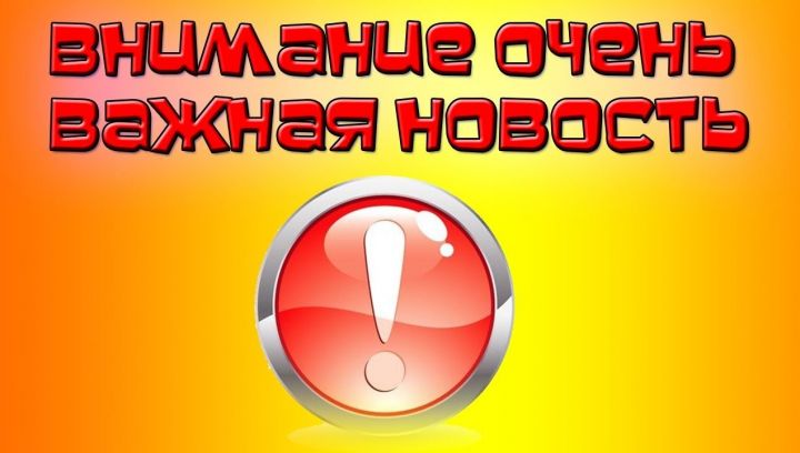 С 25 апреля в Татарстане нельзя будет жарить шашлыки на природе