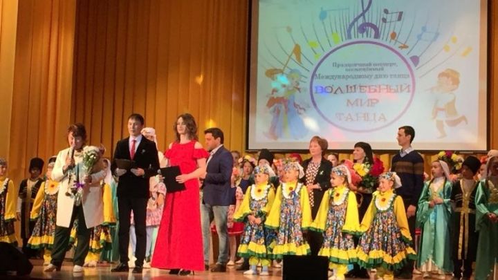 В Районном доме культуры состоялся праздничный концерт посвященный Международному дню танца