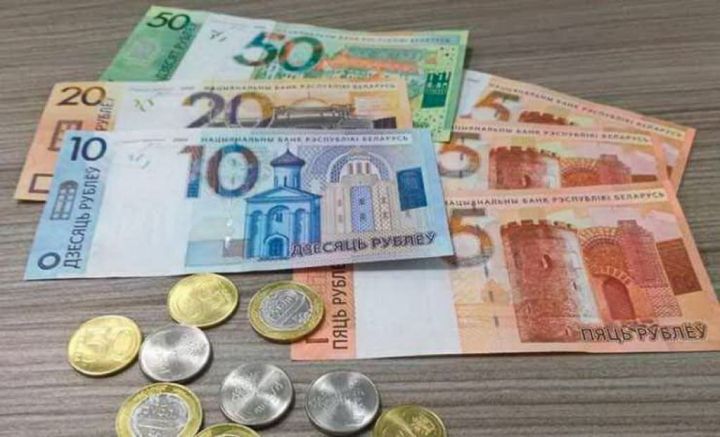 Не забыли? С 20 мая вводятся в обращение новые банкноты 5 и 10 рублей