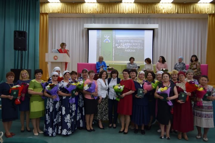 Форум женщин в Ютазинском районе