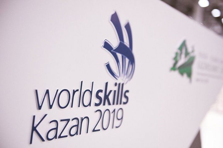 Бесплатные билеты, шаттлы и электрички: как попасть на финал WorldSkills Russia в Kazan Expo