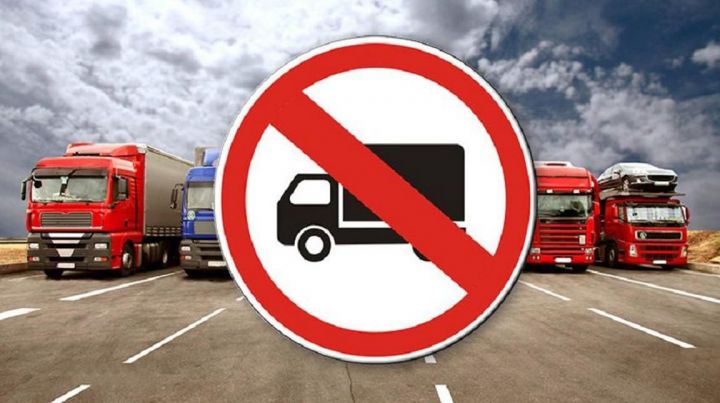 С 20 мая в России грузовикам и фурам запретят ездить днем