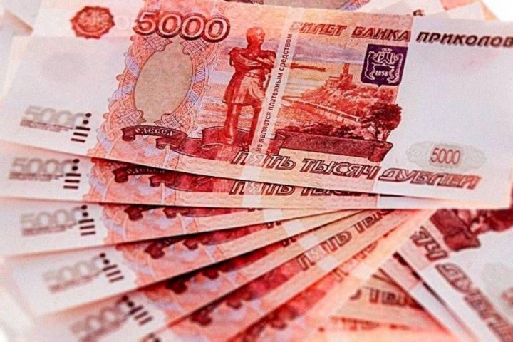 Центробанк заявил о планах запретить билеты «банка приколов»