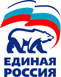 26 мая - день предварительного голосования «Единой России» 