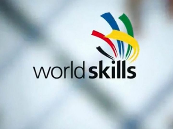 Эстафета флага WorldSkills прибудет в Муслюмовский район