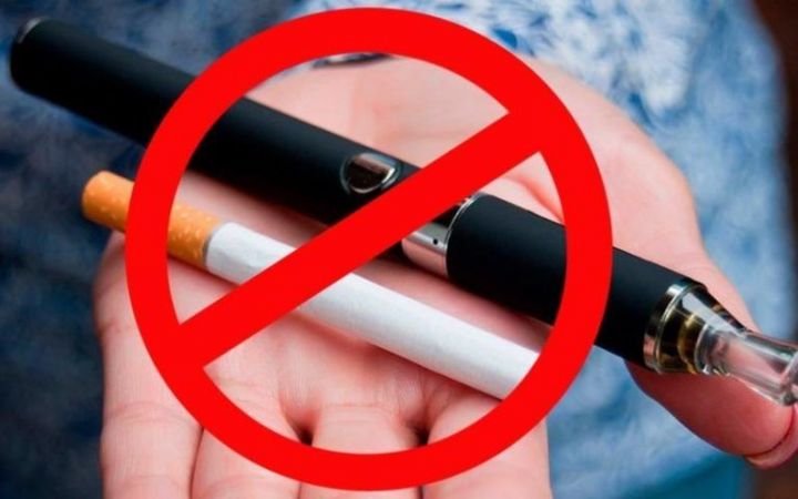Правительство России одобрило единые запреты на табачные изделия и электронные сигареты