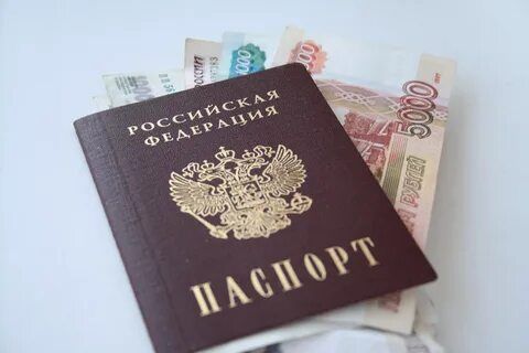 Татарстан вошел в топ-10 регионов по кредитной активности населения