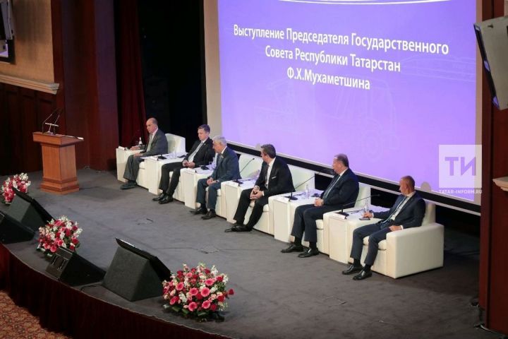 «Мы хотим стать друзьями и партерами надолго»: Мухаметшин открыл бизнес-форум «Татарстан – Словакия»
