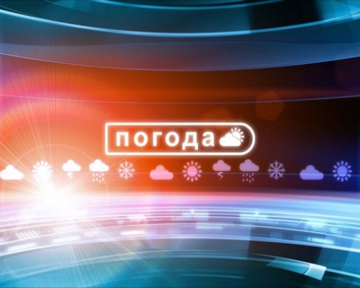 Синоптики предупредили о сильном дожде в Татарстане 1 августа