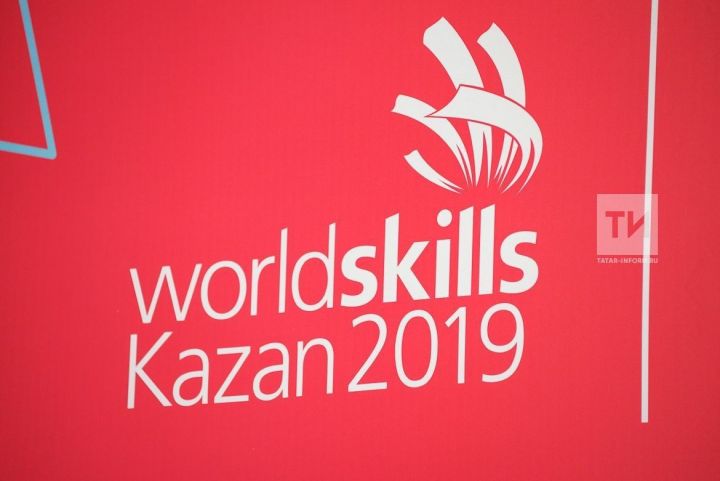 На закрытии WorldSkills в Казани флаг мирового чемпионата рабочих профессий передадут Шанхаю