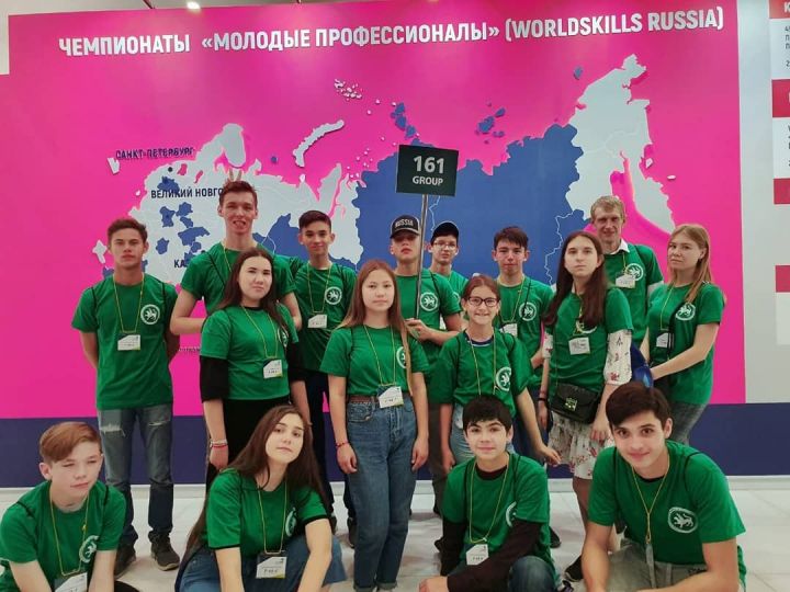 Ютазинские школьники побывали на Церемонии открытия чемпионата WorldSkills Kazan 2019
