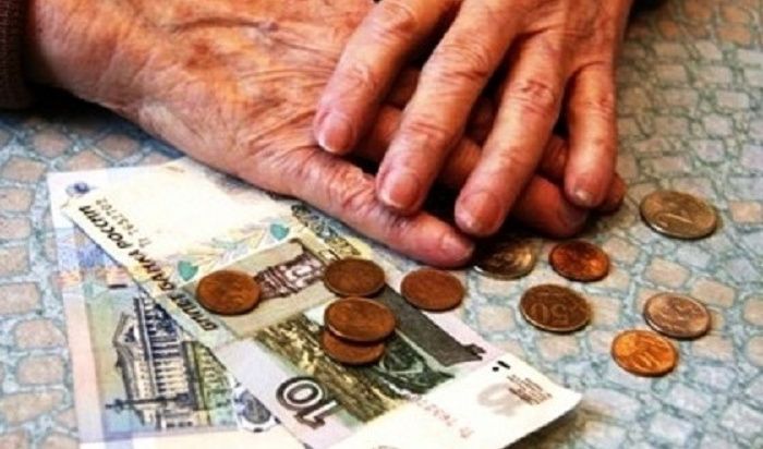 Жители РТ приглашаются к обсуждению законопроекта о величине прожиточного минимума пенсионера