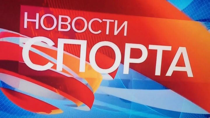 «Ак Барс» поднимет именной стяг Билялетдинова под своды «Татнефть Арены»