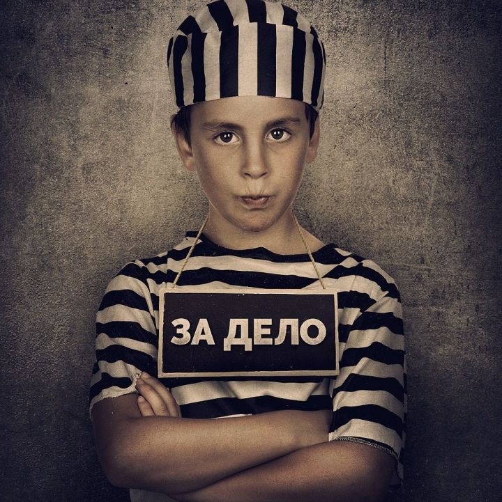 В России хотят снизить возраст уголовной ответственности
