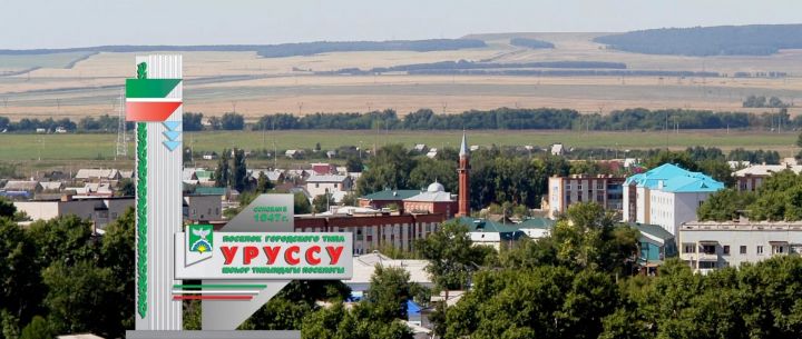 Из чего состоит один маленький город в Татарстане