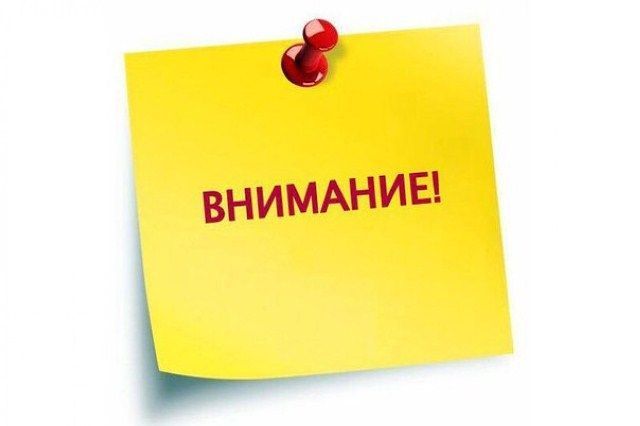 В Минтруде РТ опровергли информацию о ЕДВ в размере 3300 рублей