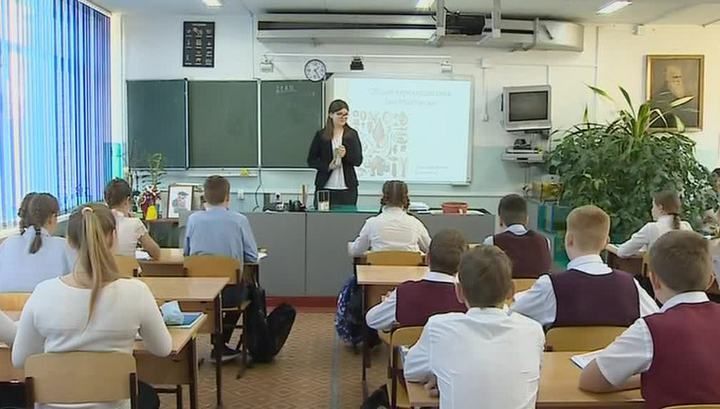 В России разработают новую систему выплат учителям