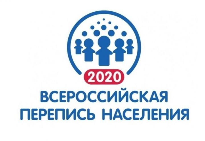 Татарстанцы смогут выбрать талисман Всероссийской переписи населения-2020