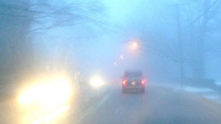 МЧС Татарстана просит водителей и пешеходов соблюдать особую осторожность в туман