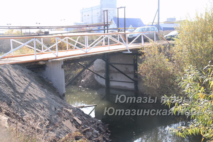 Сегодня  в селе Ютаза было торжественное открытие моста после ремонта