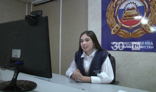Первые вебинары юных инспекторов движения в Республике Татарстан собрали участников со всей страны