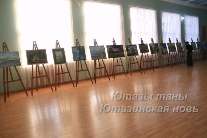 В РДК Уруссу состоялось открытие итоговой выставки Всероссийского пленэра-симпозиума «ӨМӘ»