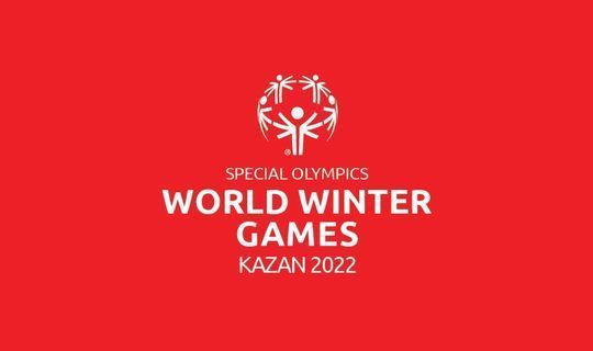 Олимпиада 2022 года в Казани соберет 3 тысячи делегатов