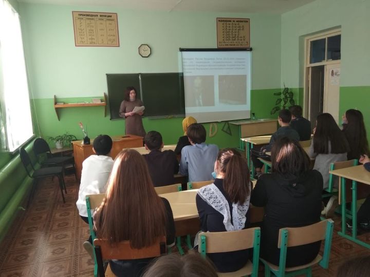 Центром «Форпост» Ютазинского муниципального района в Староуруссинской средней общеобразовательной школе был проведен урок мужества