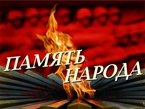 Татарстанцев приглашают принять участие в театральном конкурсе «Память народа»