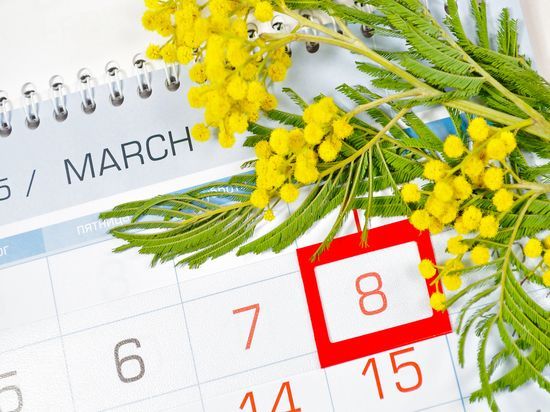 Россиянам напомнили о длинных выходных на 8 марта