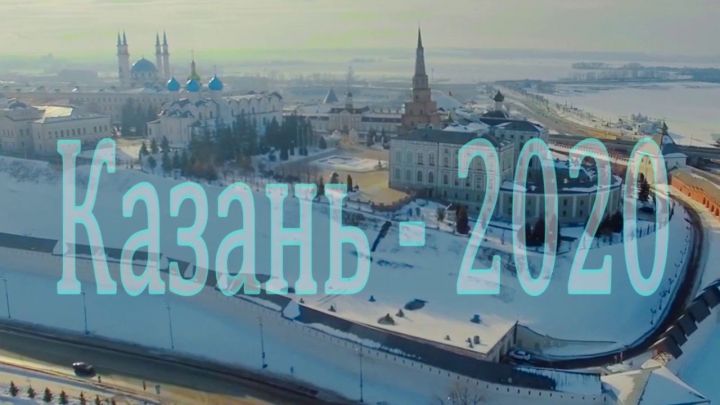Завтра, 4 февраля в 10.00 состоится торжественное открытие XVI Всероссийских соревнований на Кубок Премьер-министра Республики Татарстан по пожарно-прикладному спорту.
