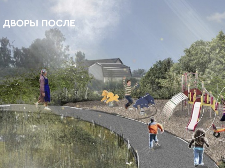 Татарстан исполнит мечты 2,5 млн жителей о благоустроенных дворах