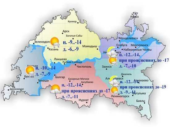 В Татарстане ночью ожидается похолодание до минус 19