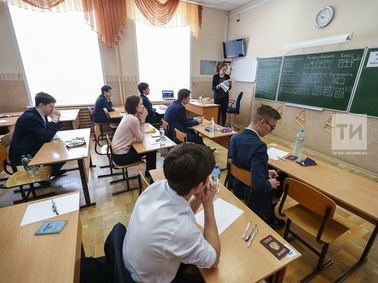 В Татарстане выросло количество сдающих ОГЭ по татарскому языку