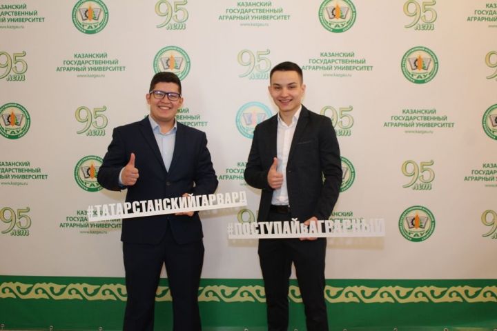Минсельхозпрод Республики Татарстан приглашает старшеклассников на День открытых дверей в Аграрный университет