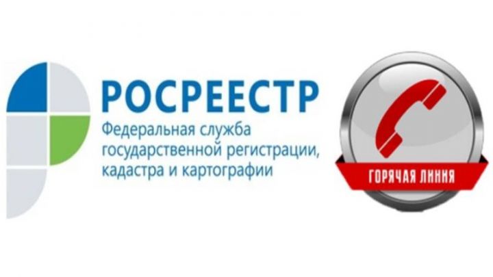 Новый рейтинг кадастровых инженеров – на сайте Росреестра Татарстана
