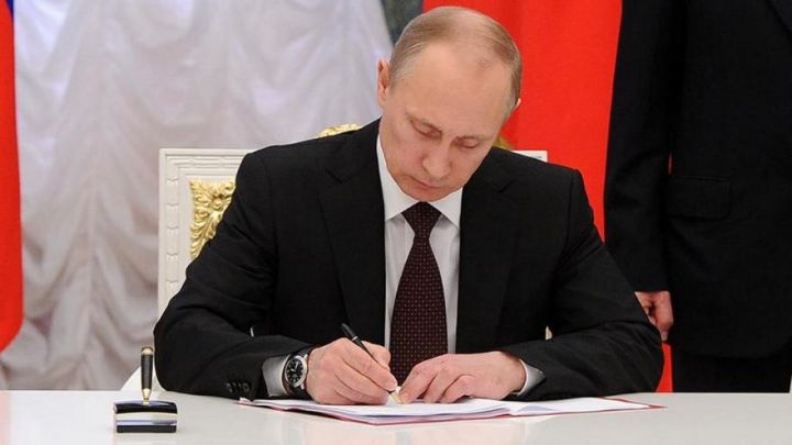 Путин подписал закон о поправке к Конституции