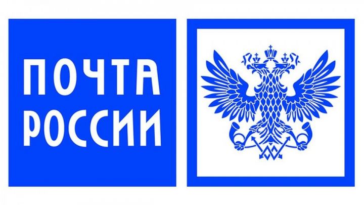 Почта России запустила сервис отправки посылок по номеру телефона